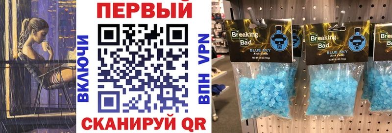 АМФ 98%  Новосиль 