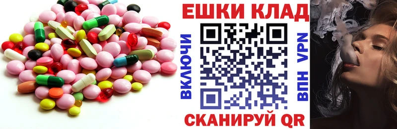 Экстази бентли  Новосиль 