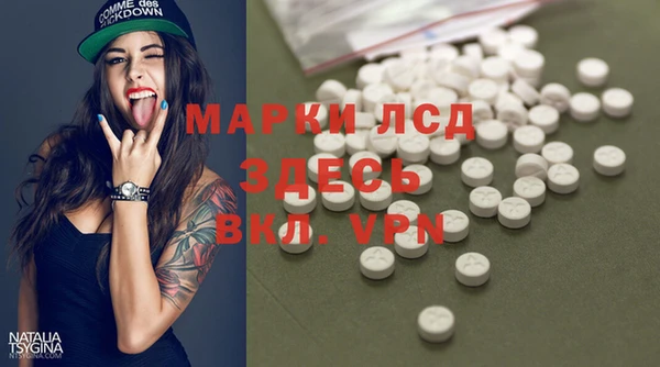 дмт Няндома