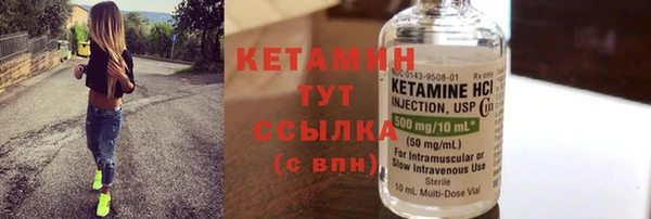 амфетамин Нягань