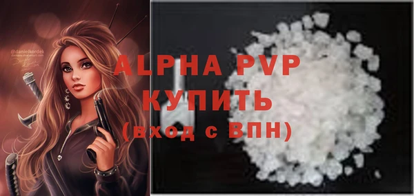 дурь Костерёво