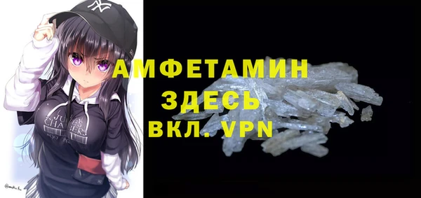 a pvp Абаза