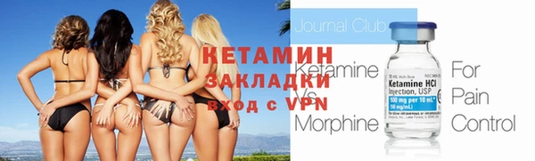 a pvp Абаза