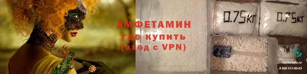 a pvp Абаза