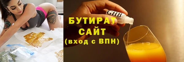 a pvp Абаза
