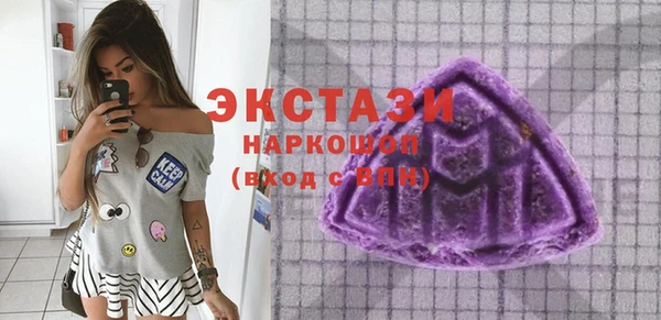 твердый Алексеевка