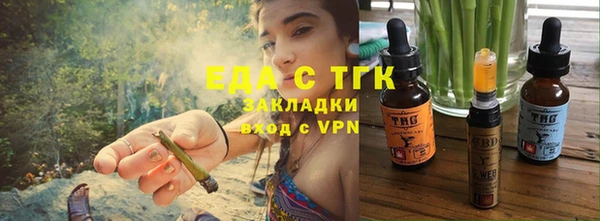 амфетамин Нягань