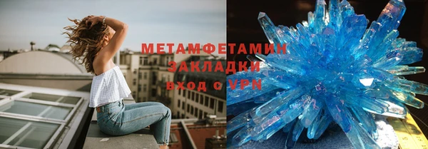 герыч Корсаков
