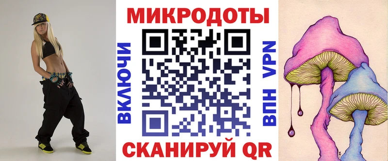магазин продажи наркотиков  Новосиль  Галлюциногенные грибы Cubensis 